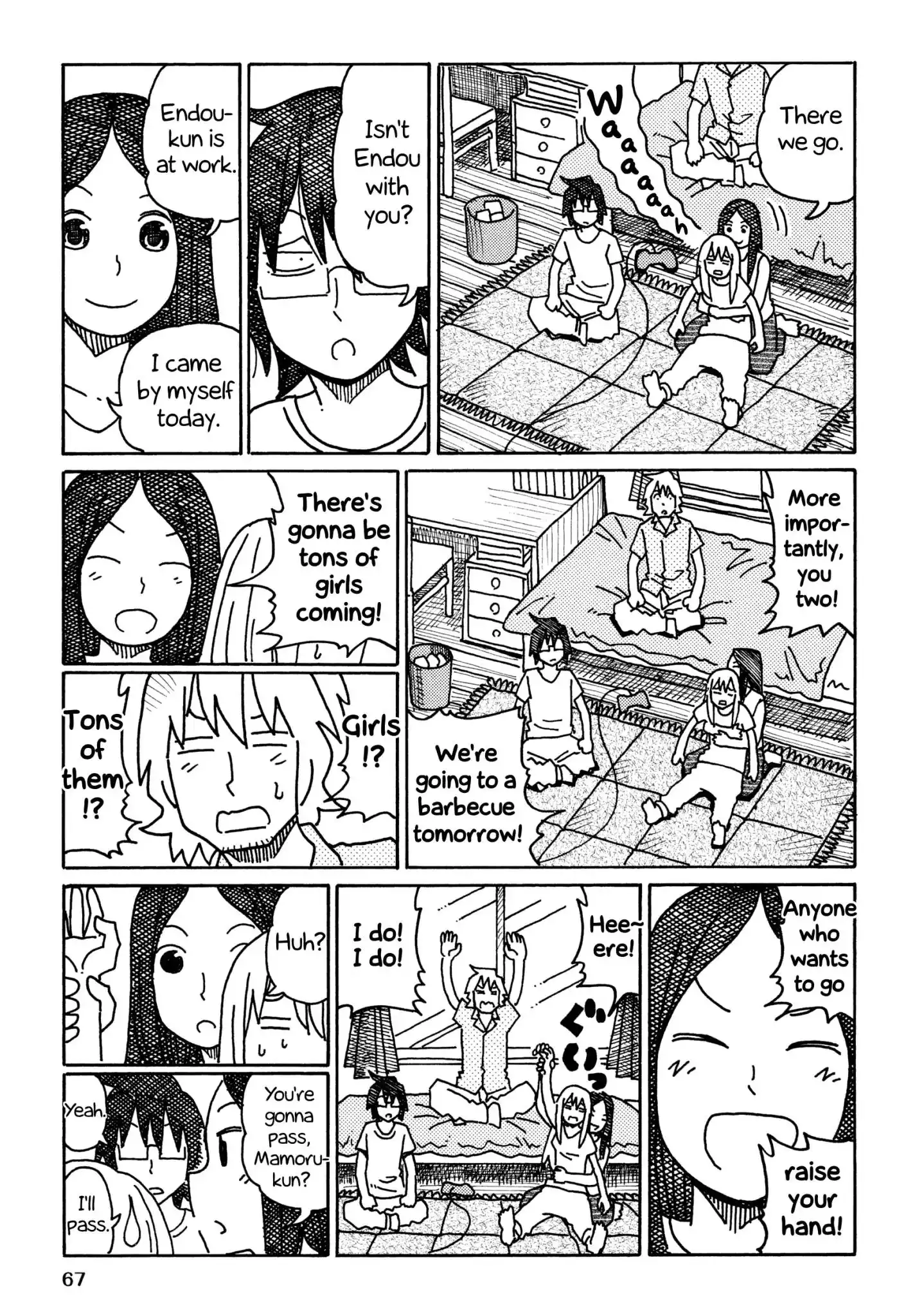 Hatarakanai Futari (The Jobless Siblings) Chapter 284 2